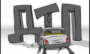 Водій виїхав на зустрічну смугу і розбився