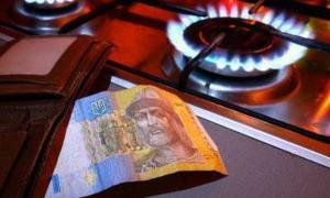 На Волині зменшилось споживання газу, бо відключили два десятка котелень