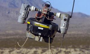 За японською АЕС «Фукусіма-1» стежитиме американський безпілотник