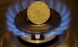 «Луцьктепло» пропонують віддати у концесію