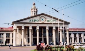 Зі Львова у Прагу можна буде дістатися прямим літаком