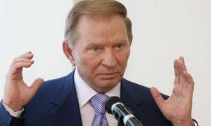 Леонід Кучма на два дні полетить до Москви