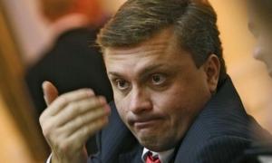 Сергій Льовочкін за рік збагатився майже на 150 мільйонів