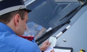 У виконавчій службі штрафи ДАІ подвоюються
