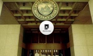 У травні Україну відвідає місія МВФ