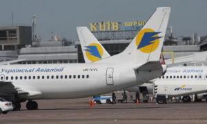 Новим директором аеропорту «Бориспіль» став донеччанин Антон Волов