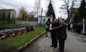 «Зеленому господарству» подарували техніки на 60 тисяч