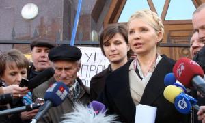 Тимошенко заявила, що ГПУ хоче прикрити нею майбутній вступ до Митного союзу