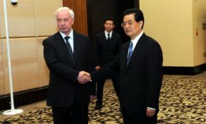 Товарообіг між Україною та Китаєм має зрости до 10 млрд. доларів	