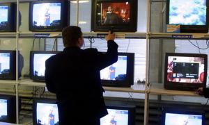 Оголошення конкурсу на цифрове мовлення відкладено
