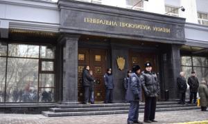 Наступного тижня Генпрокуратура хоче завершити справу проти Кучми