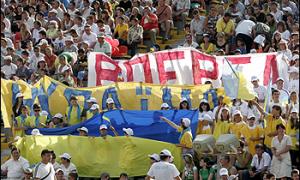 За прояви расизму під час Євро-2012 штрафуватимуть
