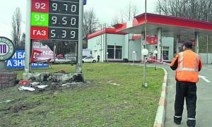 Свідки ДТП, в якому загинув депутат-регіонал, висувають свої версії аварії