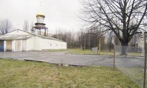 Релігійні громади поступово забирають у лучан парки