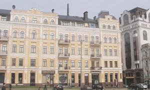 У яких квартирах живуть VIP-чиновники