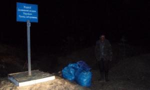 Трикотаж у Білорусь везли поза пунктом пропуску