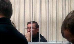 Юрій Луценко розпочав голодування