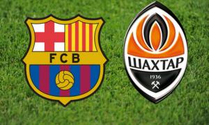 «Шахтар» удесятьох обіграв «Барселону» 