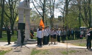 У Володимирі-Волинському відкрили пам’ятник «Пам’ятай Чорнобиль»