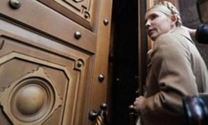 Юлія Тимошенко зірвала слідчі дії у Генпрокуратурі