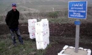 Молдованин приніс в Україну 150 літрів коньяку