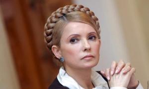 Генпрокуратура може посилити запобіжний захід стосовно Юлії Тимошенко 