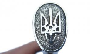 Запорізькі історики довели прадавність українського тризуба