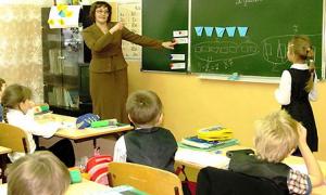 Перша вчителька навчатиме і рідної мови, й іноземної	