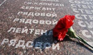 Для більшості українців День Перемоги є великим святом