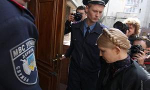 Юлія Тимошенко вкотре зірвала слідчі дії