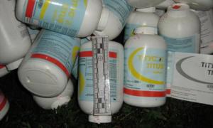 Білорус віз в Україну отруту поза пунктом пропуску