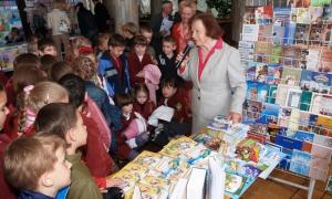 На виставку «Книги Великої Волині» привезуть Пересопницьке Євангеліє