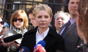 Юлія Тимошенко подала в Генпрокуратуру скаргу на слідчого
