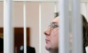 Через голодування Юрія Луценка посадили у карцер