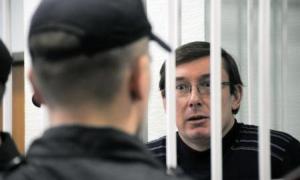 У Генпрокуратурі заперечили, що Юрій Луценко сидить у карцері