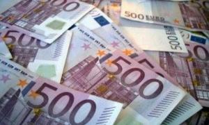 Євросоюз виділить Португалії 78 мільярдів євро антикризової допомоги