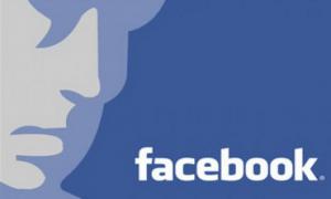 Українці готуються через Facebook до Дня Гніву