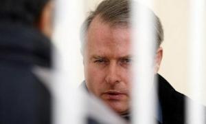 Генпрокуратура не оскаржуватиме вирок Віктору Лозінському