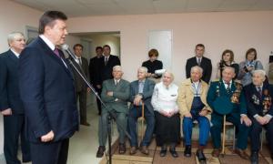 Віктор Янукович пообіцяв до 2016 року підвищити соцзахист ветеранів