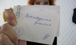 Від вегето-судинної дистонії потерпають 80% жінок