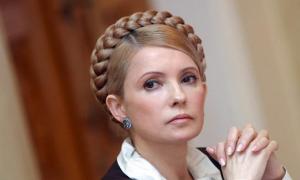 Юлія Тимошенко оскаржила в суді справу про газові контракти