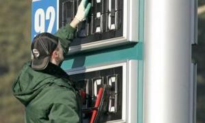Влітку бензин коштуватиме не більше 10 гривень