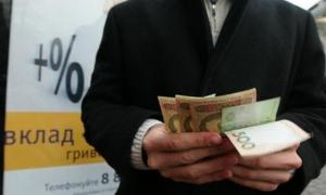 Збором грошей з вишів для сайту osvita.com займаються професійні колектори?