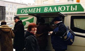 Білорусь упритул наблизилася до економічної кризи