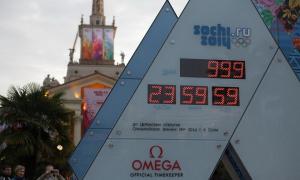 У Сочі запустили Олімпійський годинник