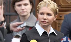 Суд визнав законним порушення справи проти Юлії Тимошенко