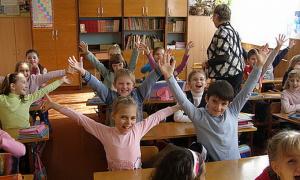 Другі зміни в школах відміняються	