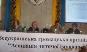 Тепер лікарі знають, як лікувати вроджений імунодефіцит