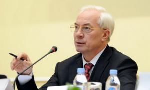 Азаров: Програма реформування податкової та митної служб має бути за тиждень
