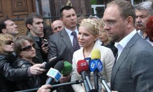 Сьогодні захист Тимошенко оскаржить рішення Печерського суду